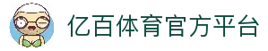 客户端下载